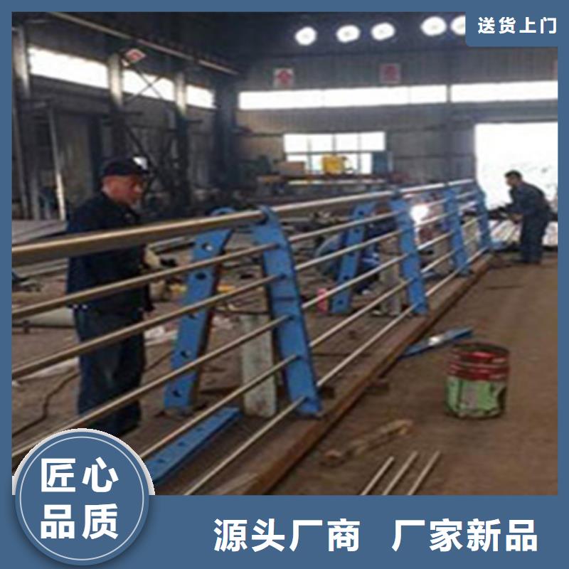 桥梁护栏【人行道栏杆】免费寄样