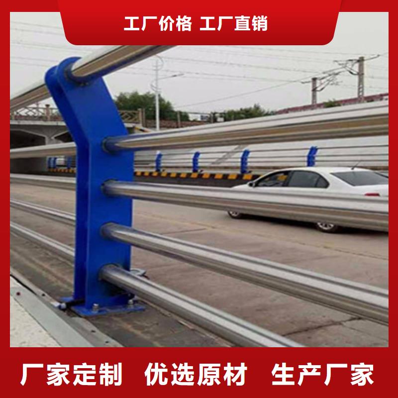 桥梁护栏【热镀锌立柱】出货快