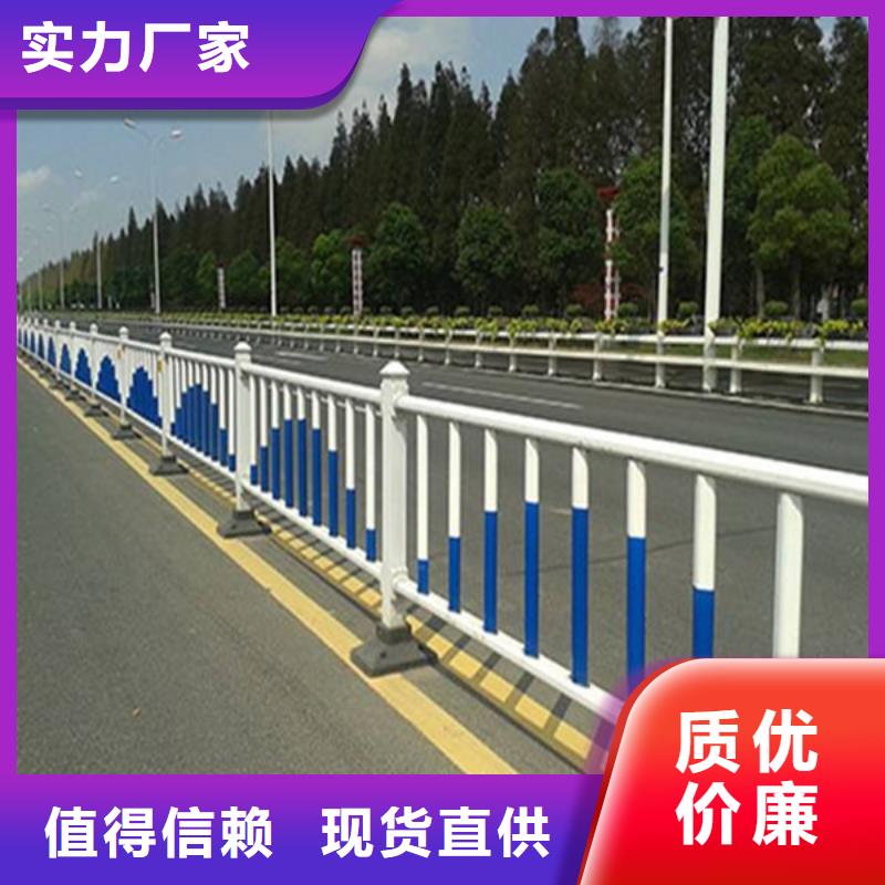 桥梁护栏河堤护栏放心选购