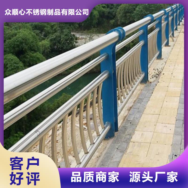 【桥梁护栏】-道路护栏快捷物流