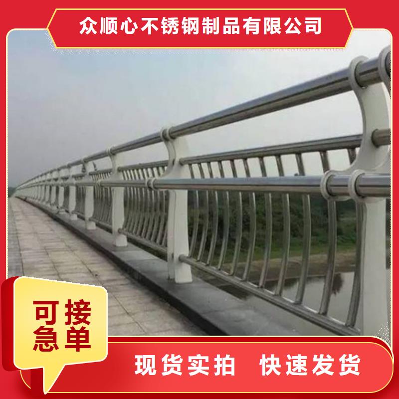 桥梁护栏立柱桥梁防撞护栏工艺成熟