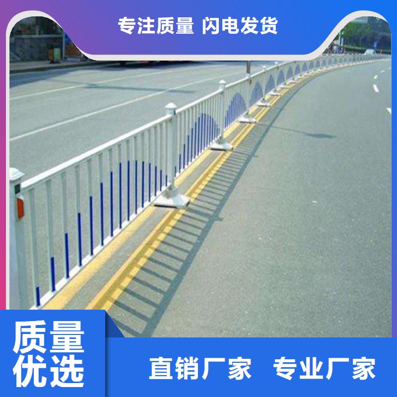 桥梁护栏【人行道栏杆】免费寄样