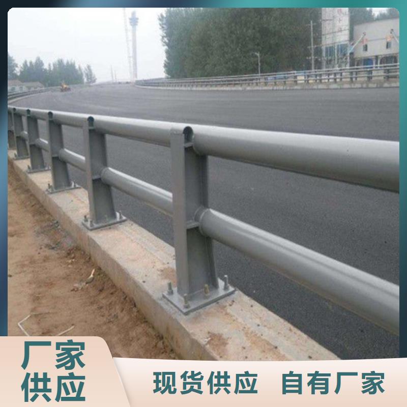 桥梁护栏-人车分流栏量大从优