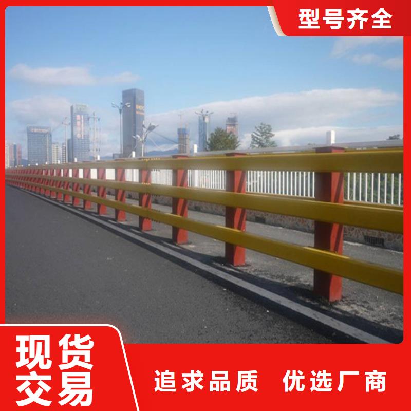 桥梁护栏_道路护栏追求品质