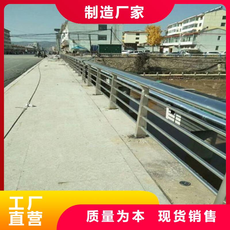 桥梁护栏【公路护栏】自主研发