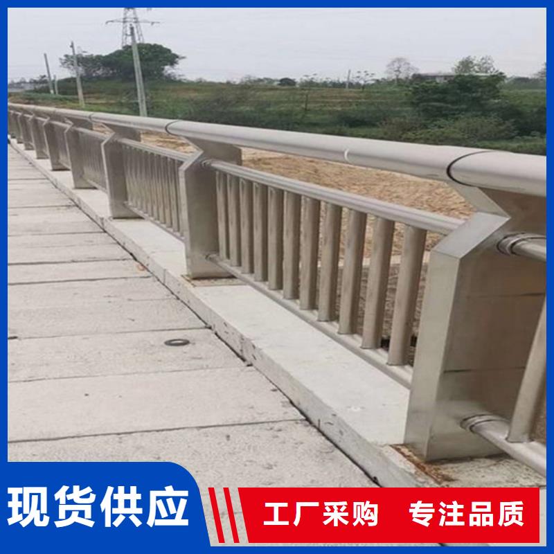 桥梁护栏_道路护栏追求品质