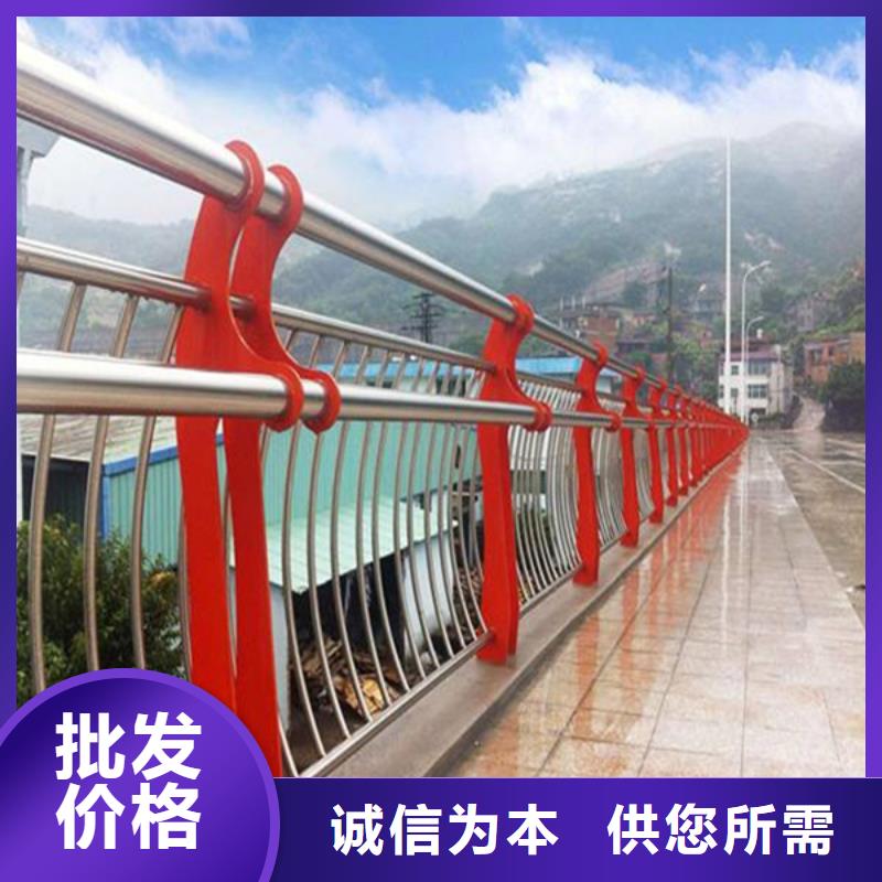 桥梁护栏M型防撞护栏优势