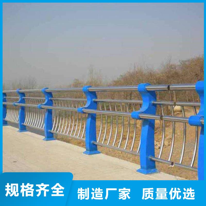 防撞护栏304不锈钢复合管桥梁护栏当地厂家值得信赖
