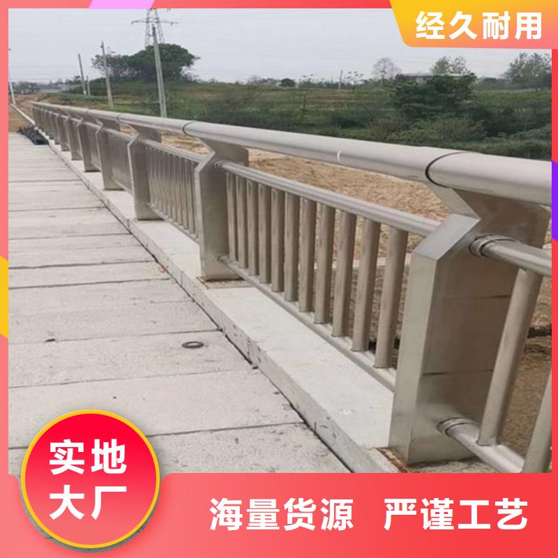 防撞护栏桥梁栏杆客户好评