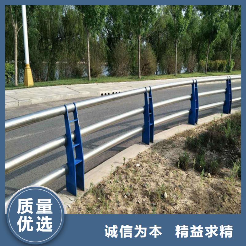 防撞护栏公路护栏现货供应