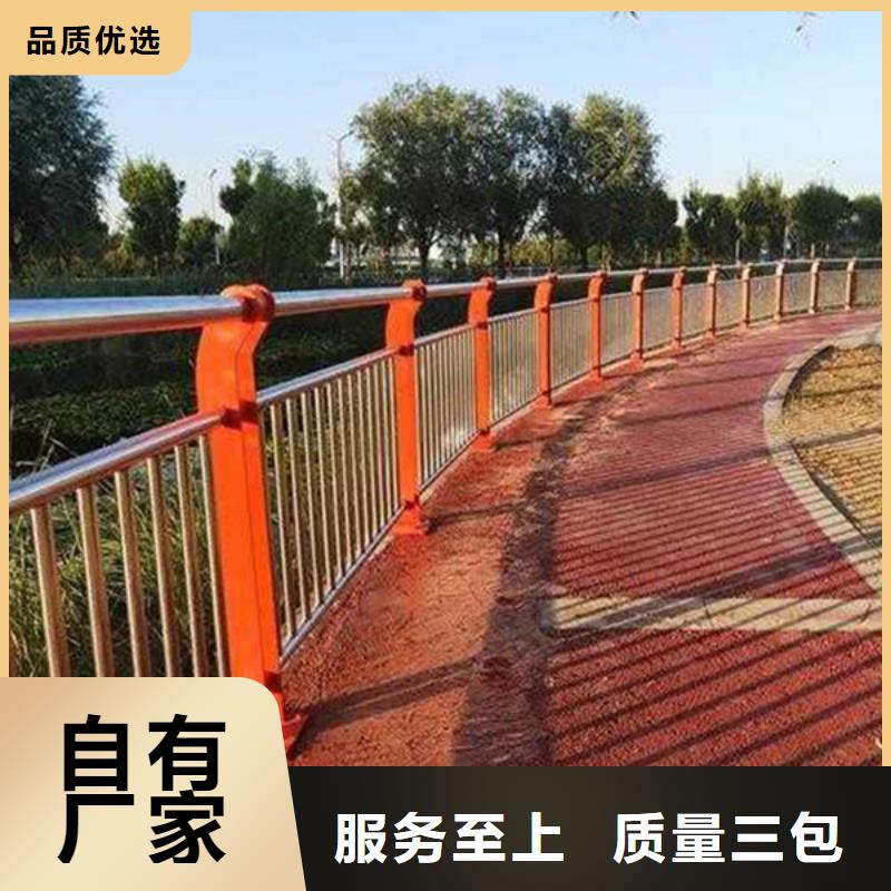 防撞护栏【道路护栏】实力商家推荐