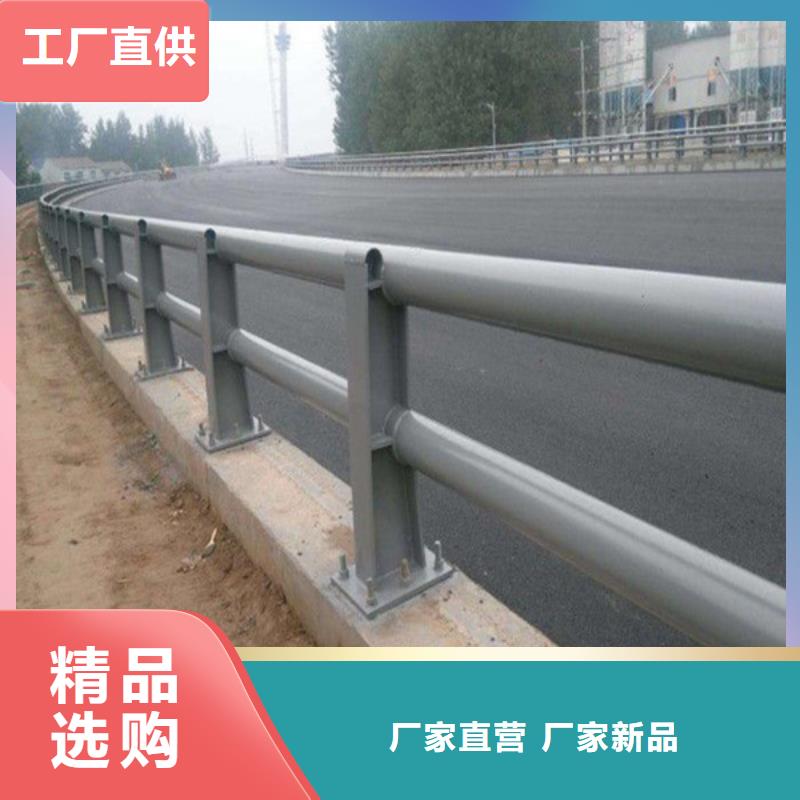 防撞护栏,公路护栏打造行业品质