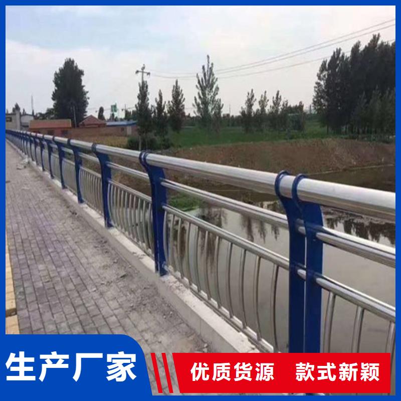 防撞护栏_城市景观防护栏多家仓库发货