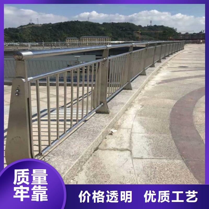 防撞护栏防护栏快捷物流