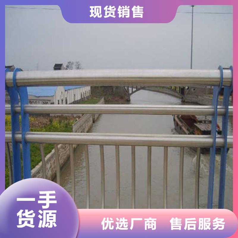 防撞护栏【铝合金护栏】长期供应