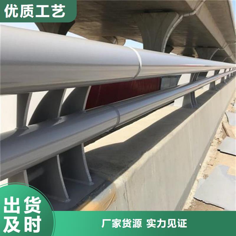 防撞护栏,公路护栏打造行业品质