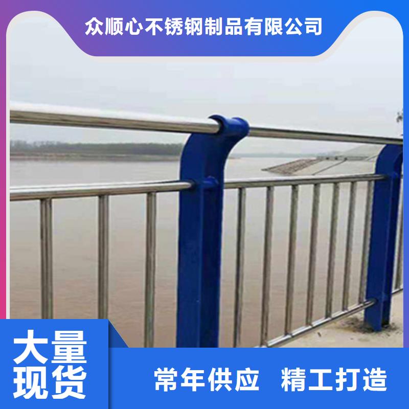 防撞护栏公路护栏海量现货