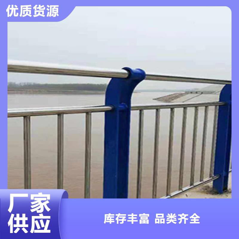 【防撞护栏桥梁景观栏杆专业厂家】