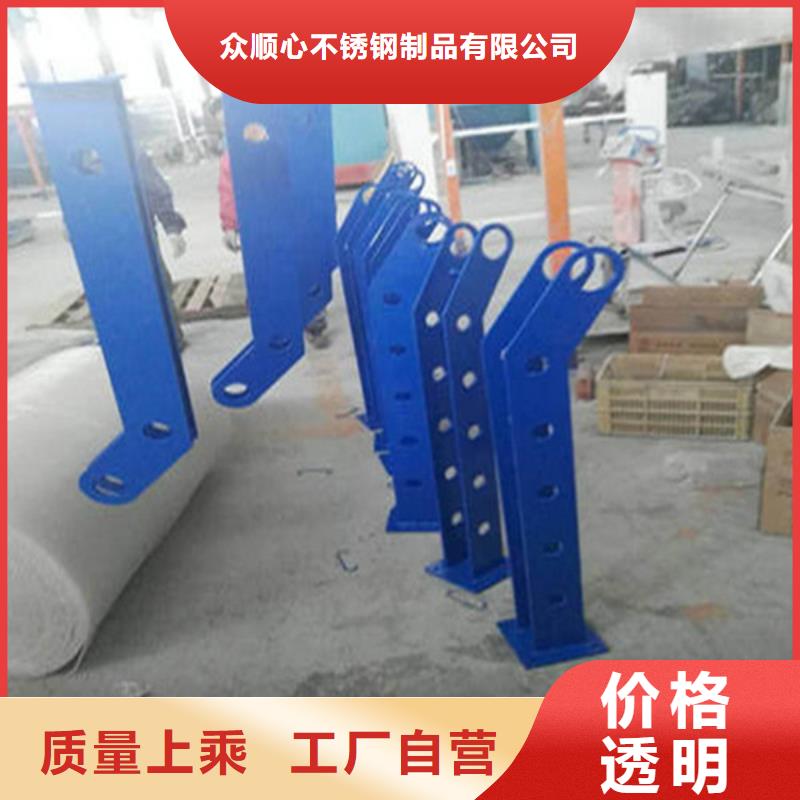 护栏立柱_中央分隔栏实拍品质保障