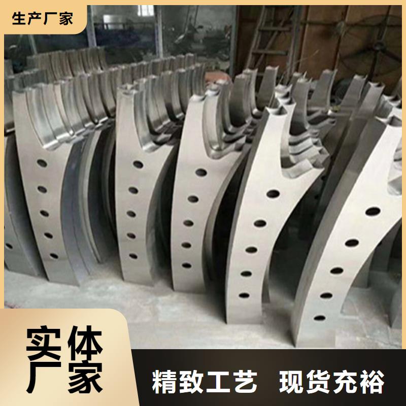 供应商【护栏立柱】,【铝合金护栏】经久耐用