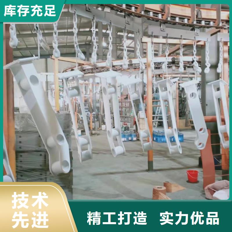 护栏立柱【景观】护栏价格实惠工厂直供