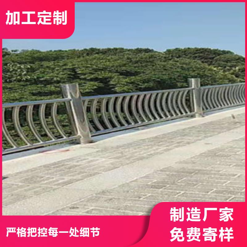 护栏桥梁防撞护栏标准工艺