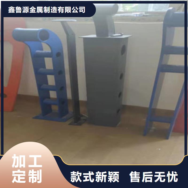 护栏-【交通护栏】认准大品牌厂家