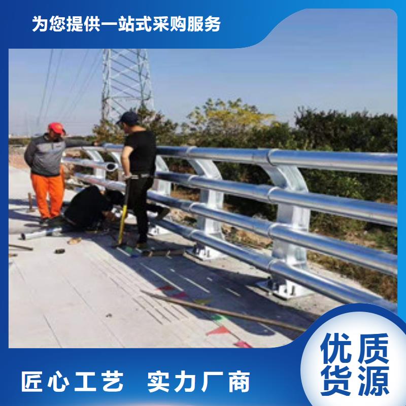 护栏-道路防撞护栏品质保障价格合理