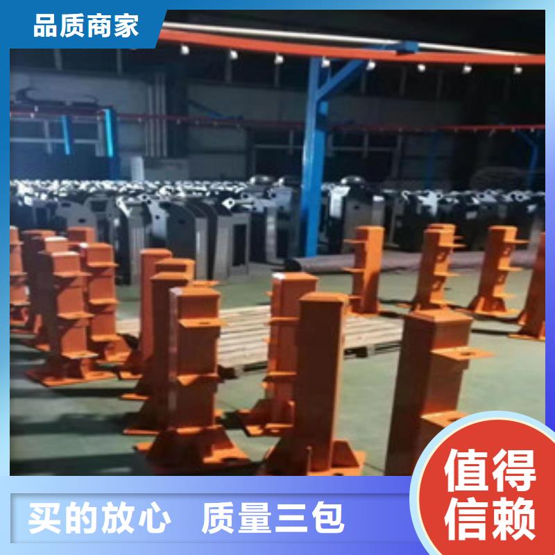不锈钢,【交通护栏】使用寿命长久
