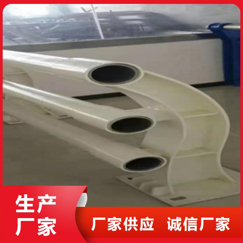 不锈钢-镀锌喷塑防撞栏厂家直销大量现货