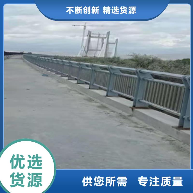 不锈钢-【桥梁护栏】您身边的厂家