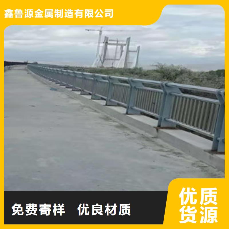 不锈钢【城市景观防护栏】专注质量