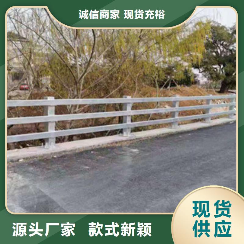 不锈钢,【道路护栏】老品牌厂家