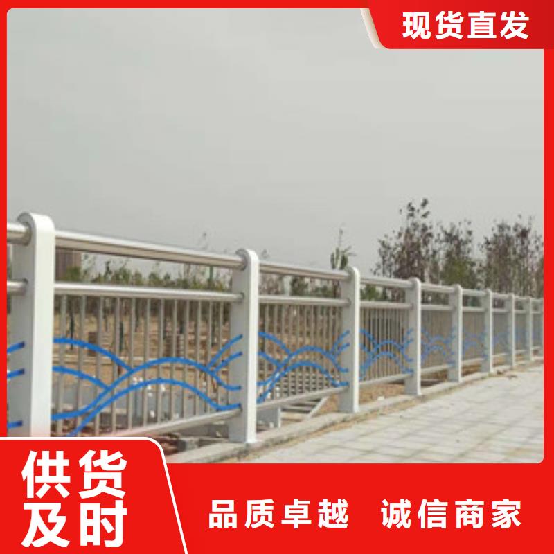不锈钢,M型防撞护栏应用范围广泛