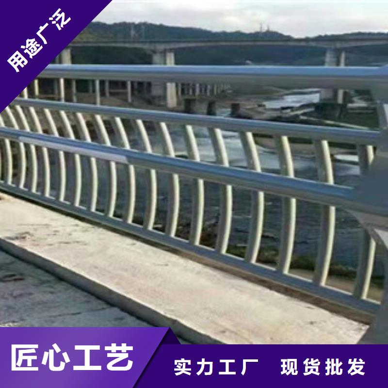 【不锈钢桥梁护栏现货交易】