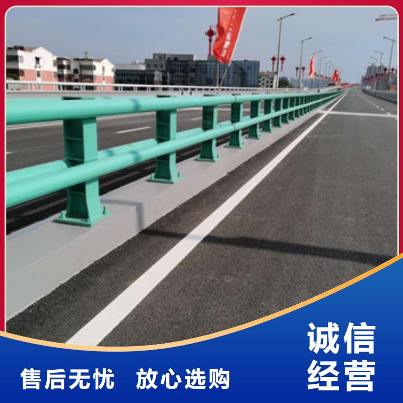 护栏,桥梁防撞护栏产地源头好货