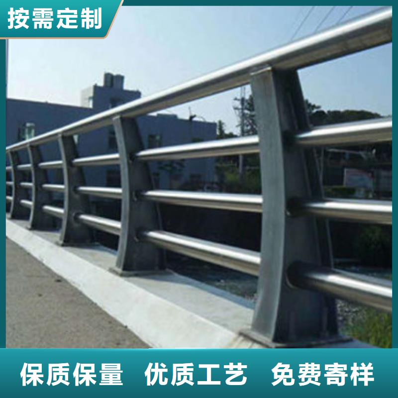 护栏,【人行道栏杆】行业优选