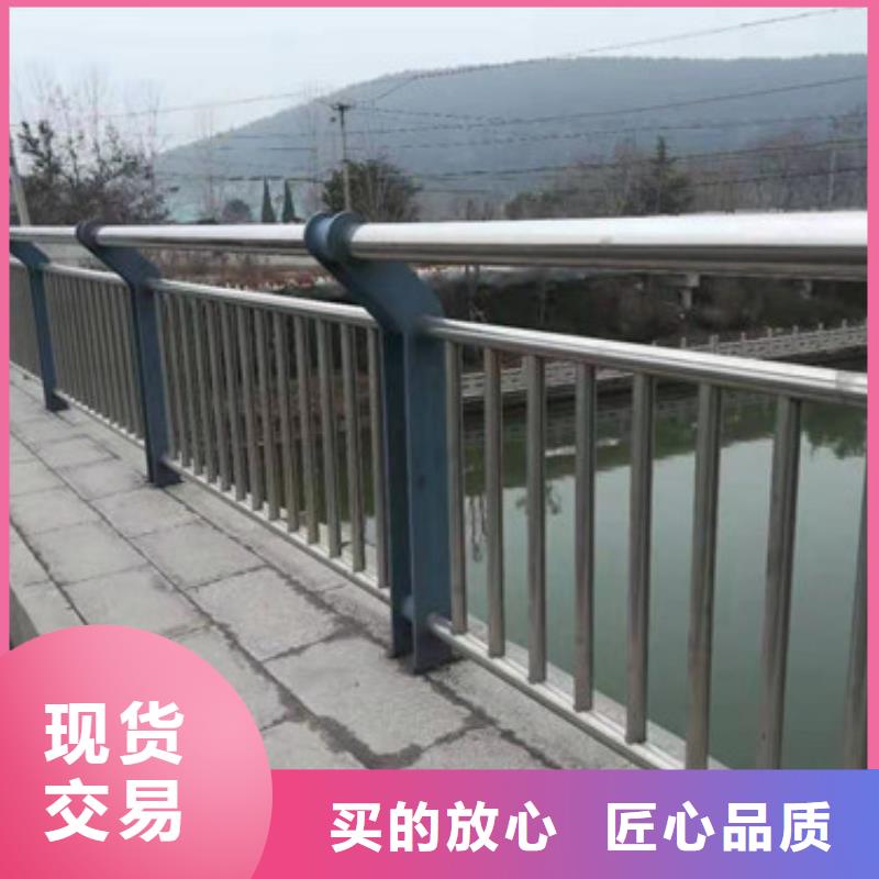 护栏M型防撞护栏发货及时