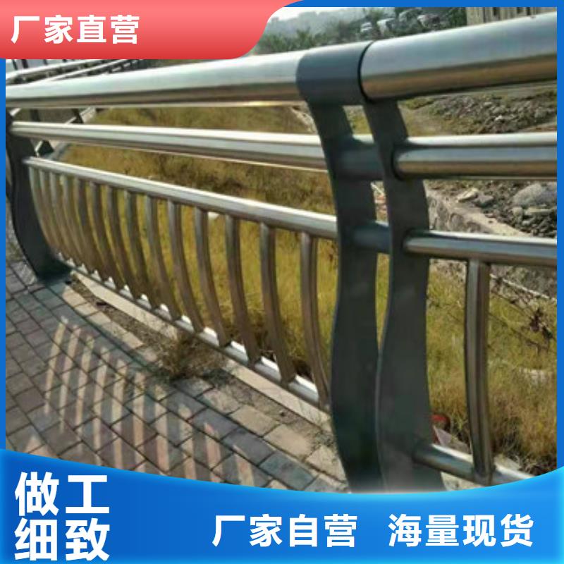 【护栏】道路防撞护栏快速物流发货