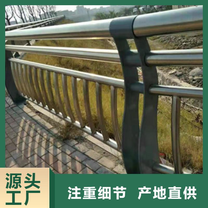 护栏,【人行道栏杆】行业优选