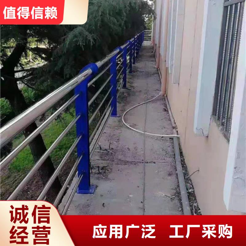 护栏-市政道路防护栏真实拍摄品质可靠