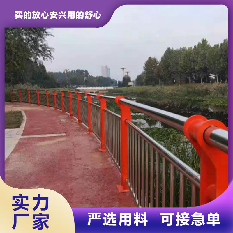 护栏-道路防撞护栏品类齐全