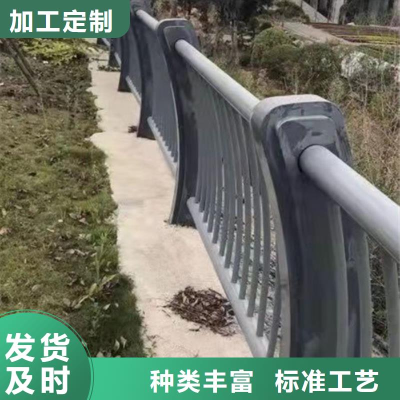 【护栏不锈钢复合管栏杆工厂现货供应】