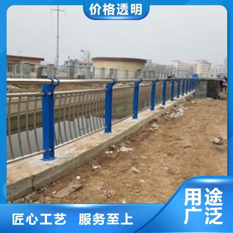 【护栏】不锈钢复合管护栏符合国家标准