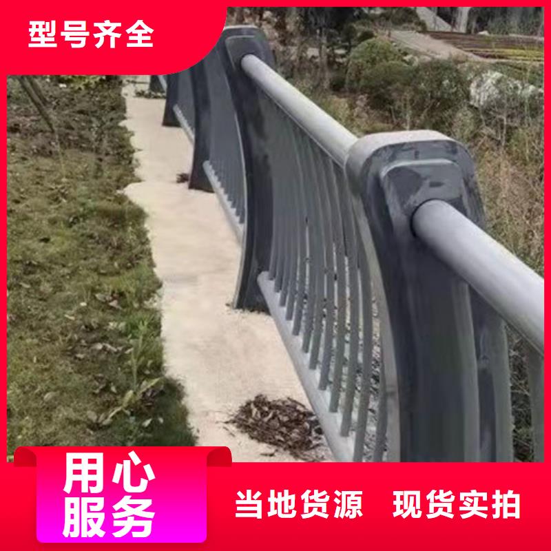 立柱-河道防撞栏杆量大从优