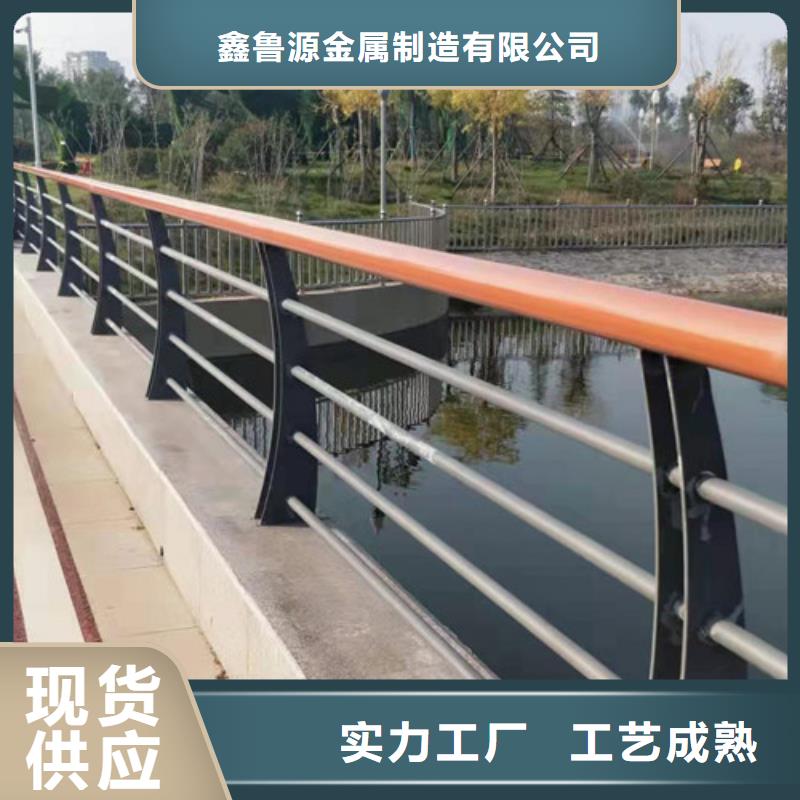 立柱_201不锈钢复合管精选优质材料