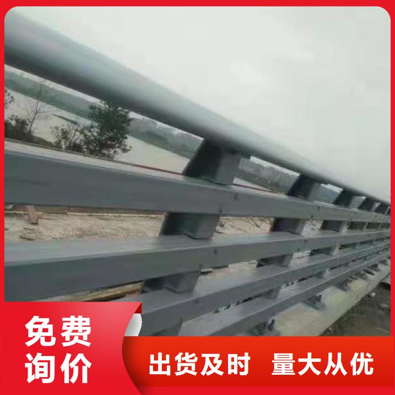 立柱_河道防撞栏杆源头厂商