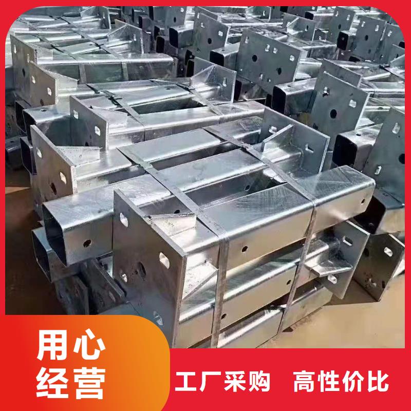 立柱【交通护栏】厂家