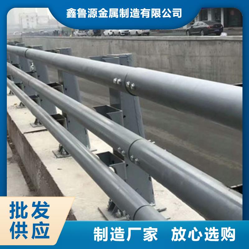 立柱防撞护栏品质保证