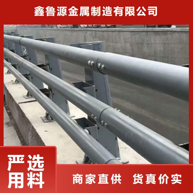 立柱不锈钢复合管栏杆工程施工案例